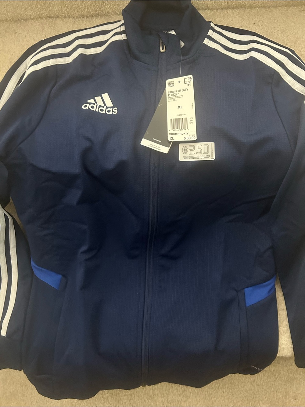 adidas Performance Track Jacket